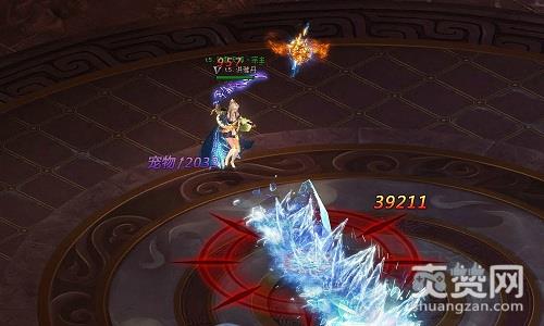 鸿蒙天尊,爽赞网,宝典