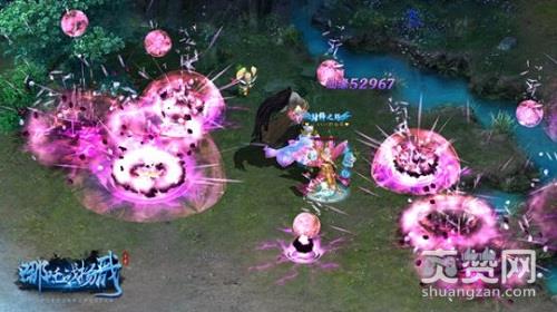 哪吒战杨戬,爽赞网,个人竞技