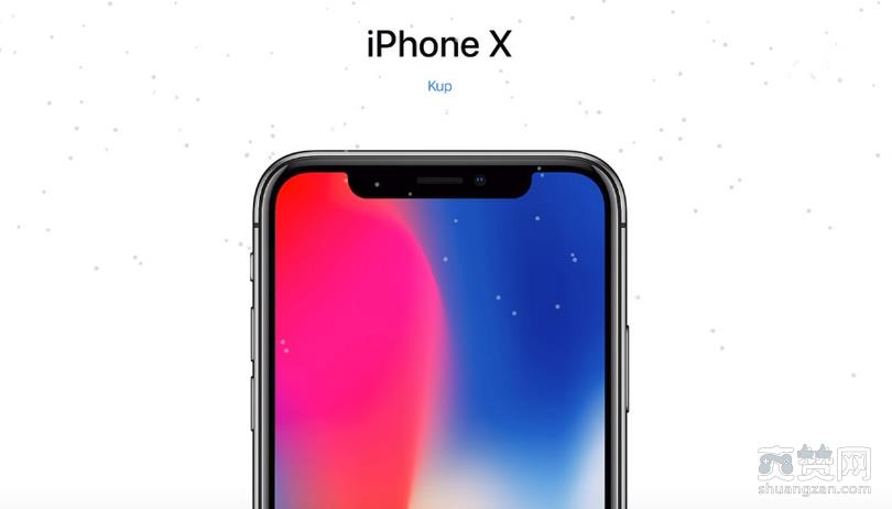 Apple,苹果,iPhone,爽赞网
