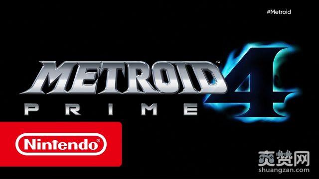 任天堂,Direct,发表会,直面会,爽赞网