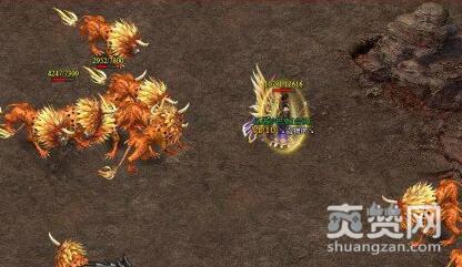 武易,爽赞网,技能系统