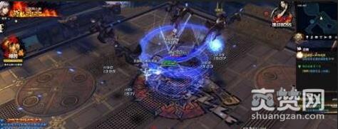 剑灵洪门崛起,武神塔,65层,爽赞网