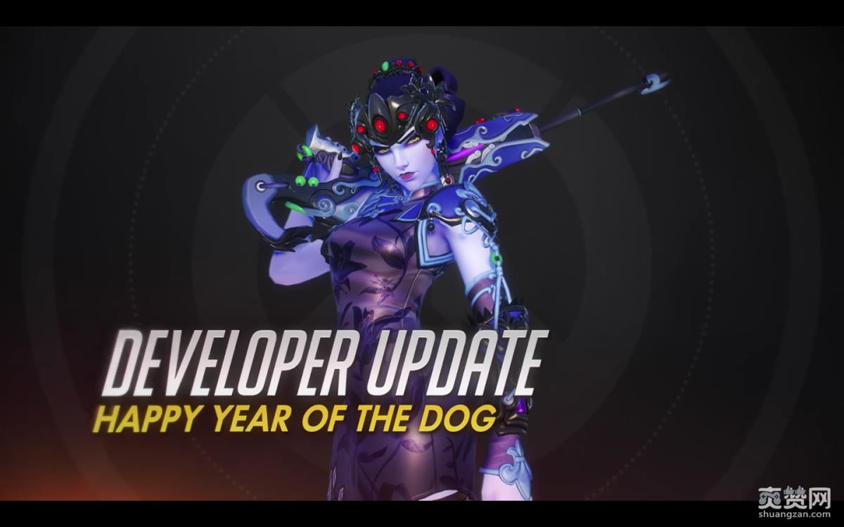 守望先锋,地图,造型,爽赞网