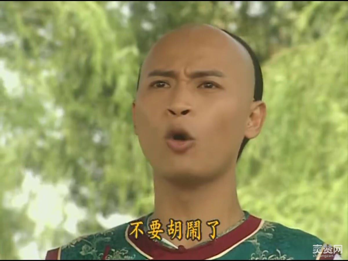 尔泰,陈志朋,花莲地震,爽赞网