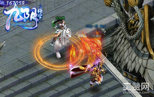 来不及解释快上车 《九阴绝学》老司机教你撩美人