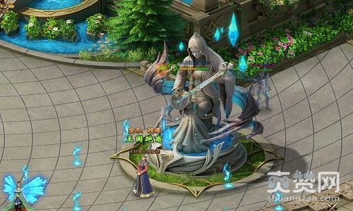 魔域永恒,爽赞网,魔域,首服