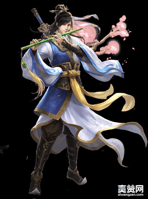 轩辕剑群侠录,轩辕剑,爽赞网,手游,陈靖仇