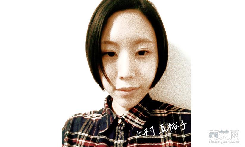 旅行青蛙,OL,设计者,旅かえる,爽赞网