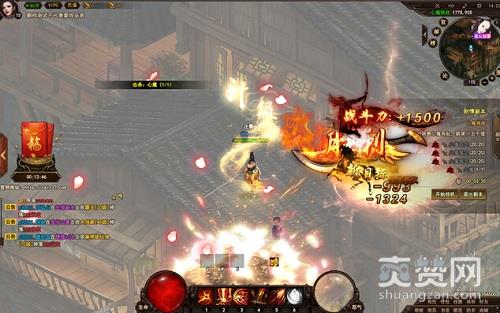 太极崛起,爽赞网,经验副本