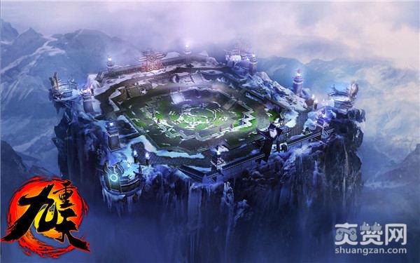 九重天,爽赞网,修真世界