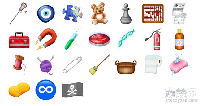 聊天,爽赞网,emoji,表情符号