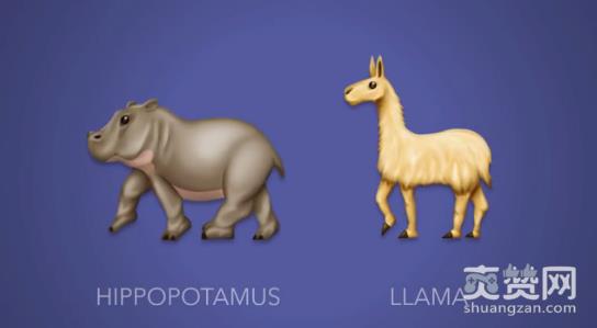 聊天,爽赞网,emoji,表情符号