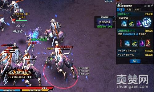 剑灵洪门崛起,爽赞网,浮游岛,绝地求生