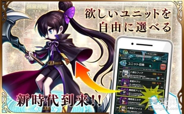 勇者前线2,手游,续作,爽赞网