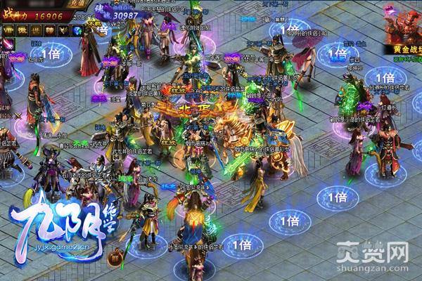 《九阴绝学》新话题：正确的姿势有多重要！