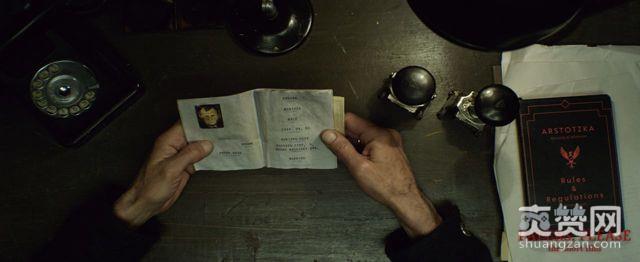 请出示文件,爽赞网,边境检察员