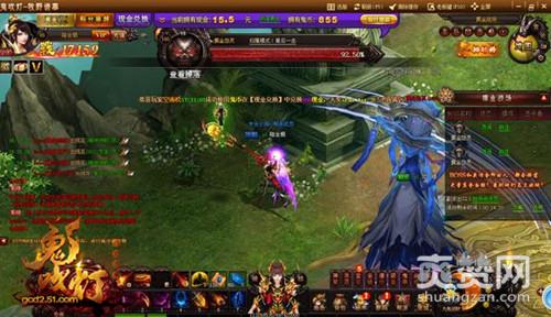 鬼吹灯之牧野诡事,爽赞网,摸金战场