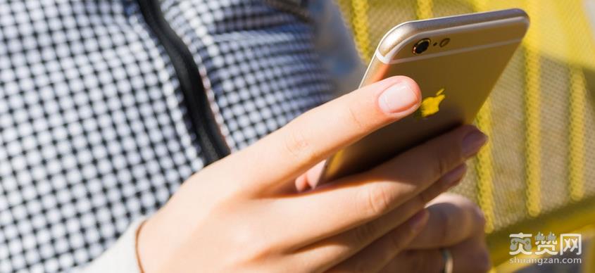 iOS,11.3,测试版,中英翻译,爽赞网