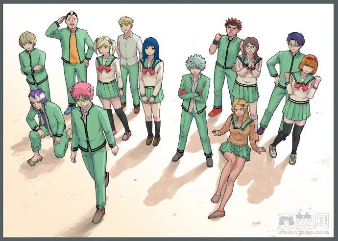 齐木楠雄的灾难,爽赞网,漫画,日漫