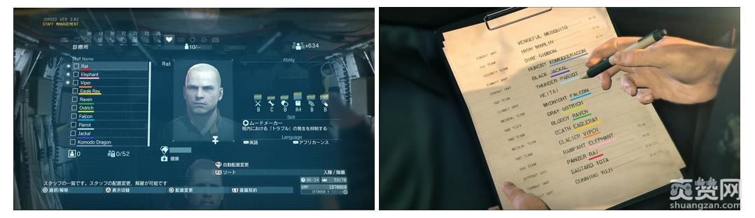 合金装备,求生战,小岛秀夫,致敬,爽赞网