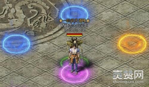 屠龙荣耀,爽赞网,泡点,矿洞