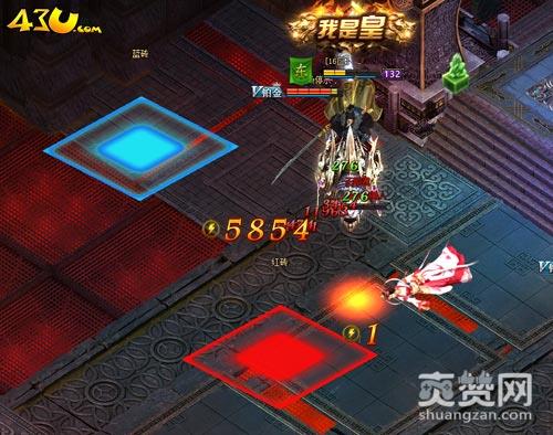 我是皇,爽赞网,跨服竞技