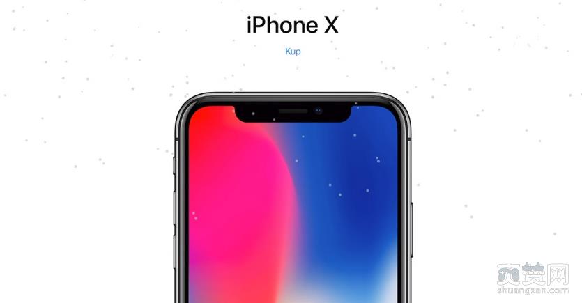 iPhone X,市占,苹果,iPhone,爽赞网