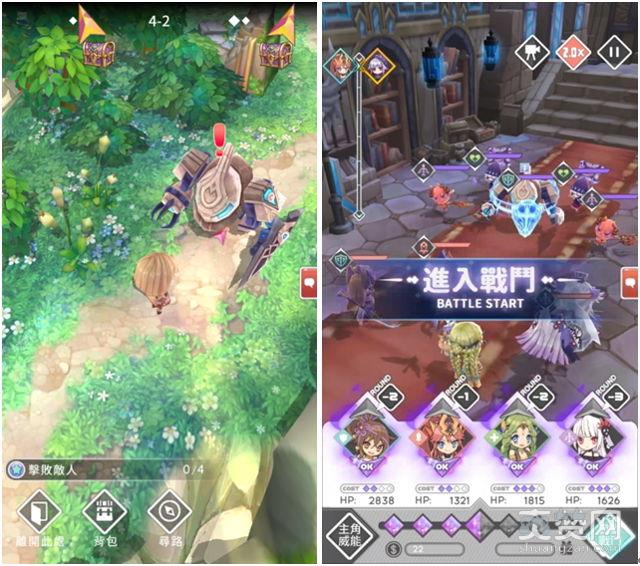 时空契约,爽赞网,玉藻前