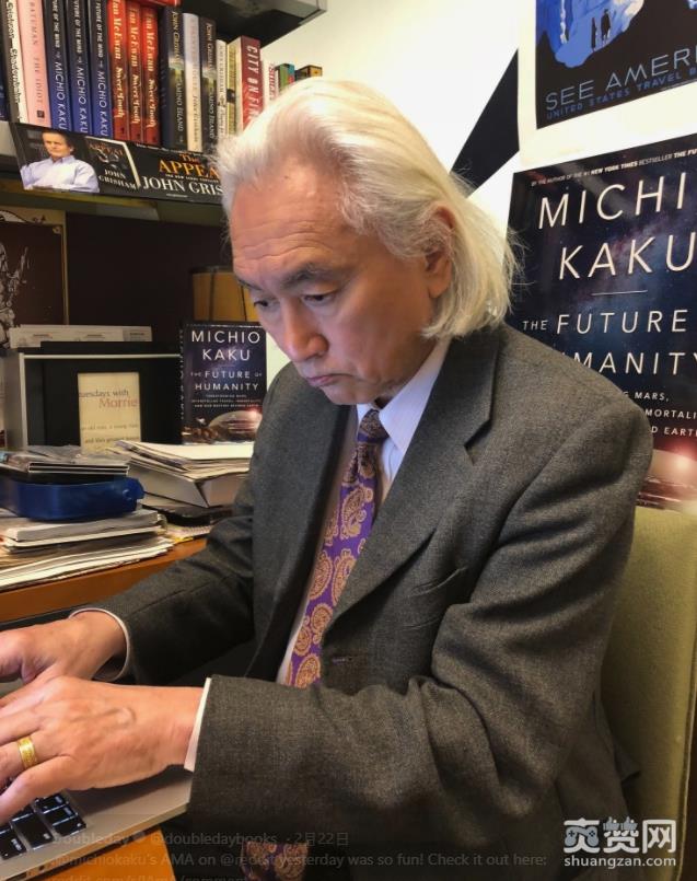 人类,外星人,弦理论,UFO,外星文明,爽赞网