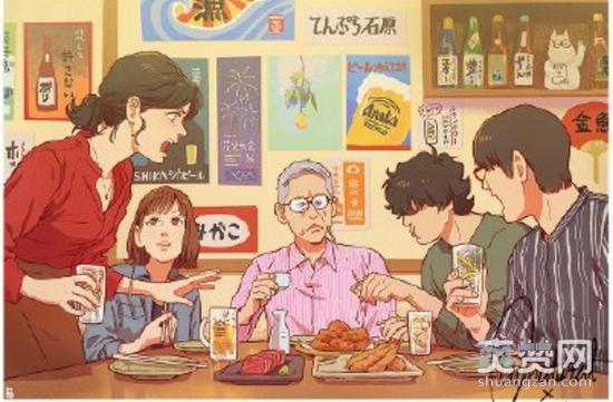 Unnatural,爽赞网,石原里美,洼田正孝