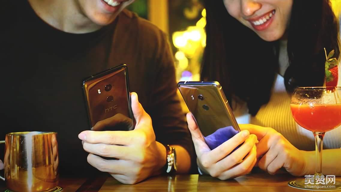 毕业季,招聘,福利,HTC,爽赞网