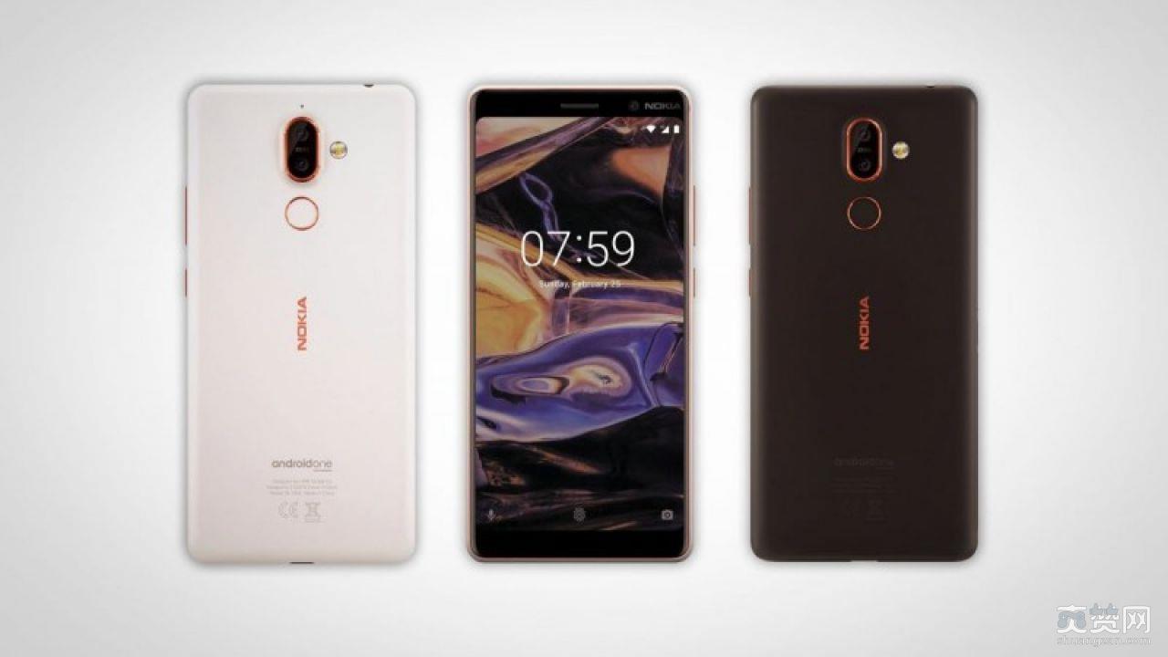 Nokia,诺基亚,手机,京东商城,爽赞网