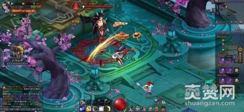 鸿蒙天尊,爽赞网,宗门