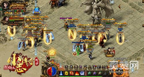 小志传奇,爽赞网,红色装备