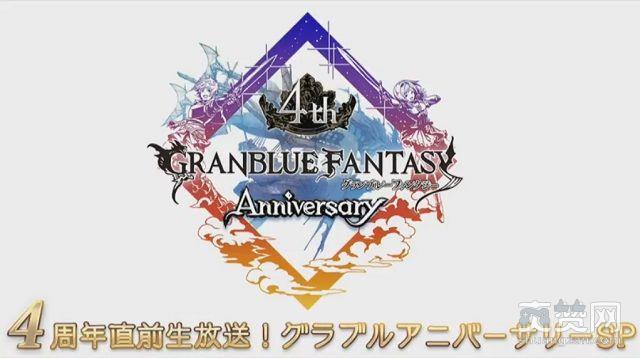 碧蓝幻想,爽赞网,名侦探柯南,女神异闻录,合作活动