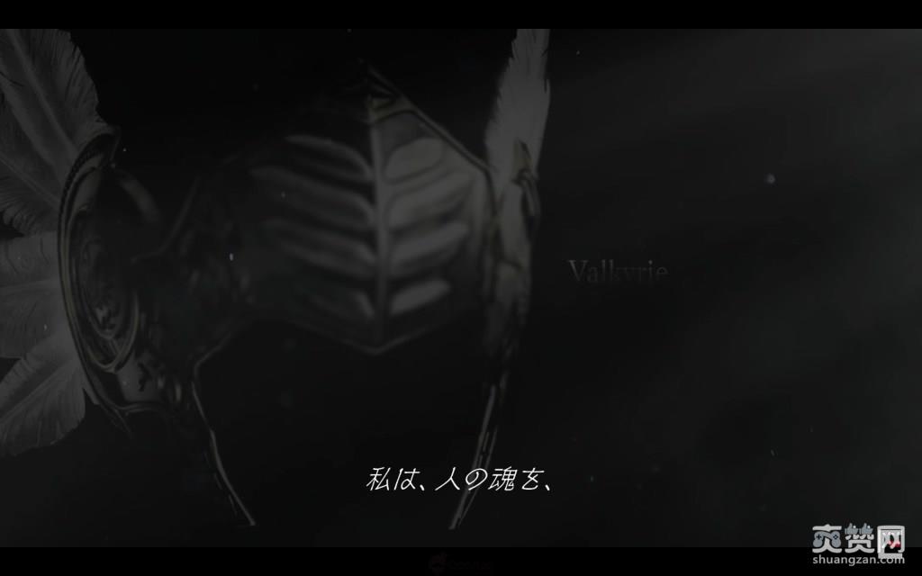 SE,北欧女神传,蕾娜斯,预告片,爽赞网