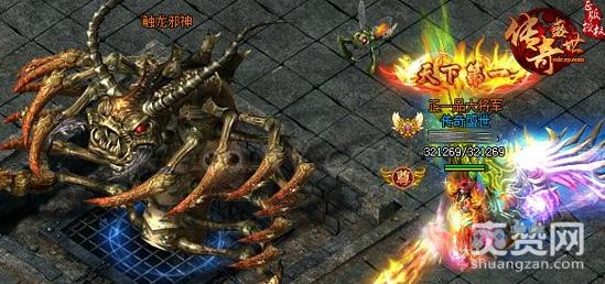 传奇盛世,BOSS图鉴,攻略,爽赞网