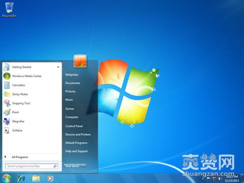 Win7,蓝屏,杀毒软件,微软,系统更新,爽赞网