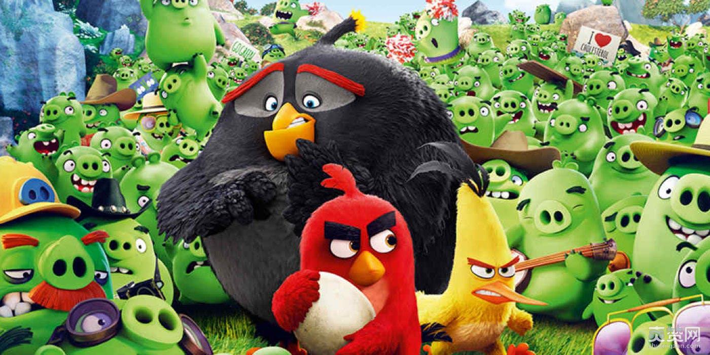 愤怒的小鸟,工作室,伦敦,Angry Birds,ROVIO,爽赞网