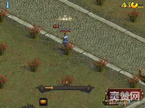 开天战神,爽赞网,神秘花园