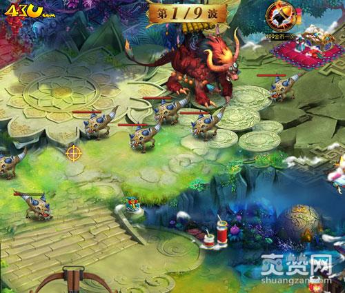 极品三国志,爽赞网,年兽