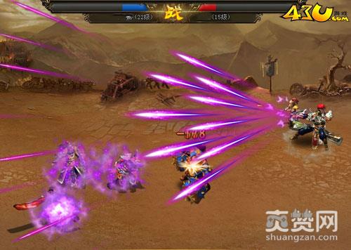 极品三国志,爽赞网,系统