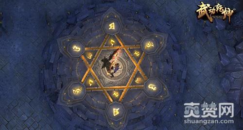 武动乾坤,爽赞网,天蚕土豆,公测