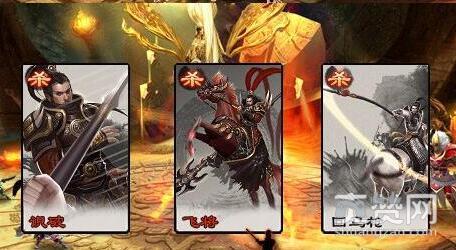 霸王之心,爽赞网,排兵布阵