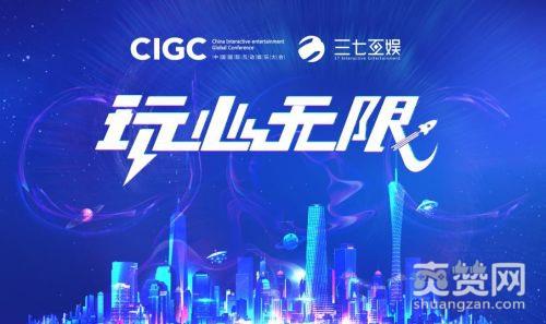 航海王Online,爽赞网,扬帆测试