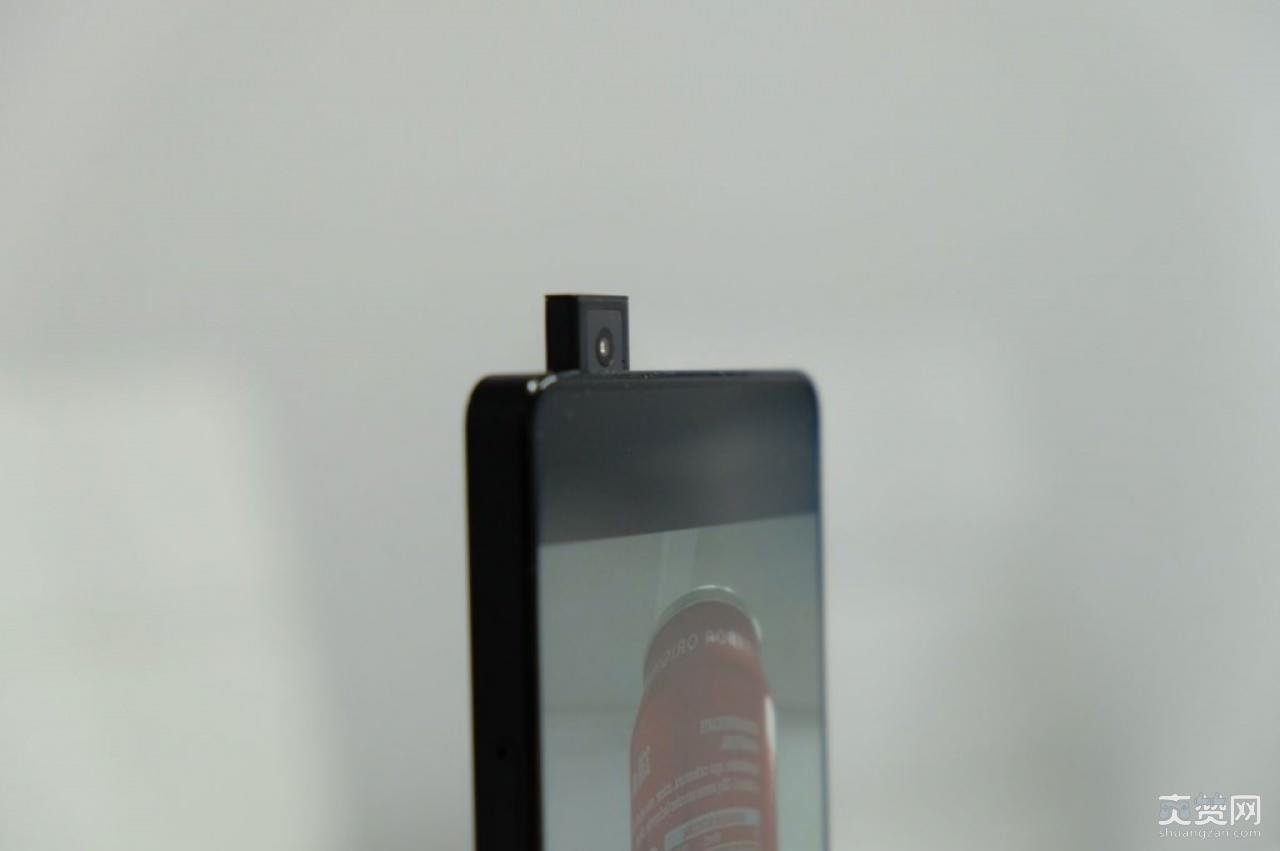 vivo,APEX,全面屏,智能手机,量产,爽赞网