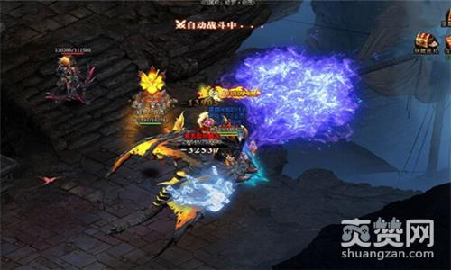 赤月传说2,爽赞网,荣耀段位