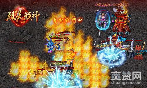 烈火战神,爽赞网,降魔战场