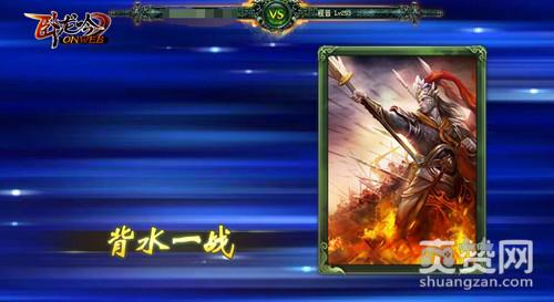 卧龙吟,爽赞网,神技