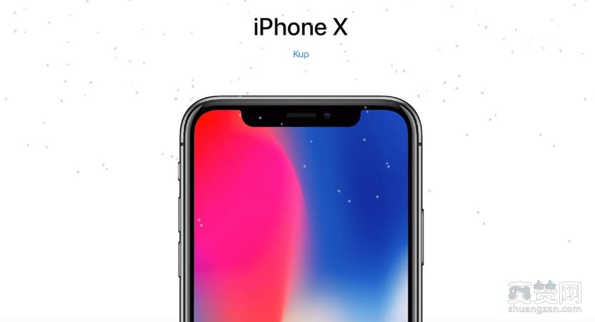 苹果,iPhone,刘海,全面屏,爽赞网